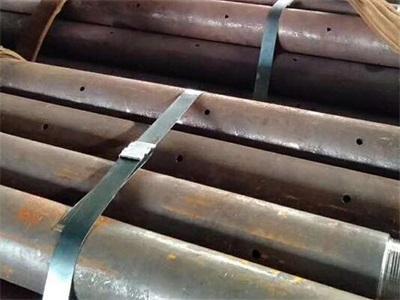 梁子湖管棚管